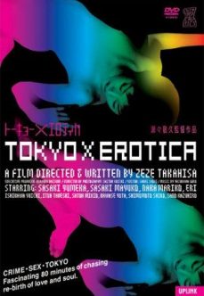 Tokyo Full HD Erotik Film İzle
